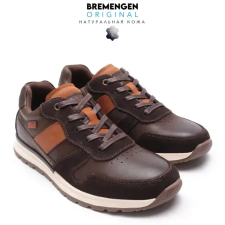 Кроссовки кожаные натуральные. BREMENGEN