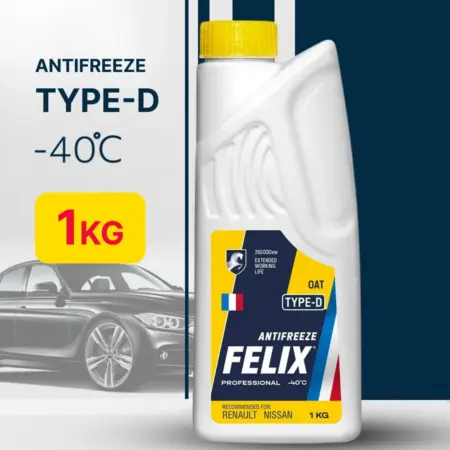 Антифриз Феликс TYPE D 1 кг. KOLESATYT