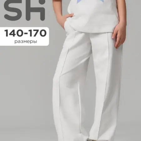 Трикотажные брюки палаццо для подростка. JUST WOW!