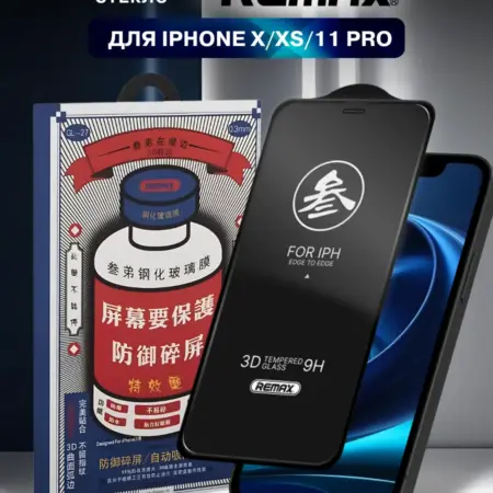 Стекло на iPhone X XS 11 Pro. Skye