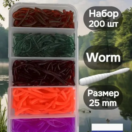 Силиконовые приманки для мормышинга и микроджига. VKcompany