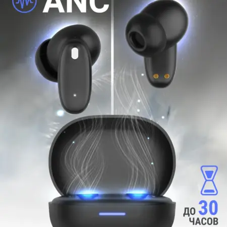 Наушники беспроводные для телефона Twins 985 черный. Defender