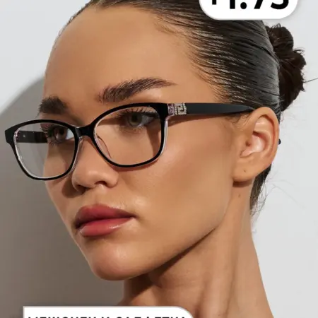 Очки для зрения +1.75. OptiKa