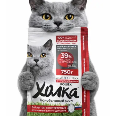 Корм для стерилизованных кошек гипоаллергенный говядина 750г. Хорошие продукты