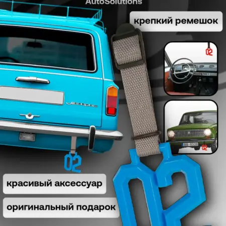 Цурикава tsurikawa 02. bySemenov