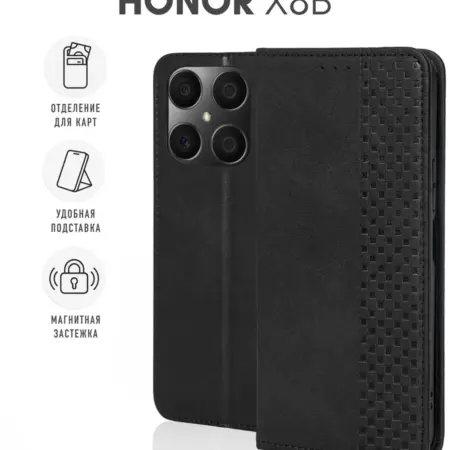 Чехол на Honor X8b Книжка. БТ