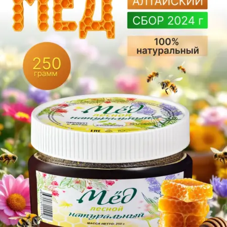 Мед натуральный Алтайский "Лесной" 250 г. АлтайФлора