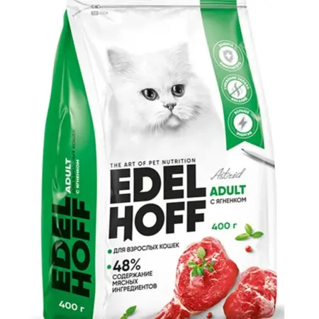 Корм для кошек сухой, 0,4кг, ягненок. Миска близко