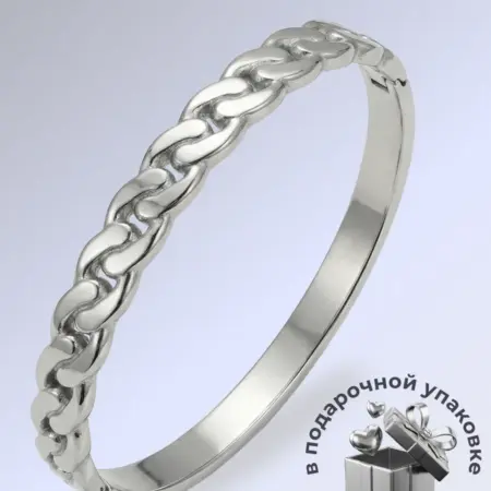 Браслет-бэнгл женский серебристый. SmartBuy
