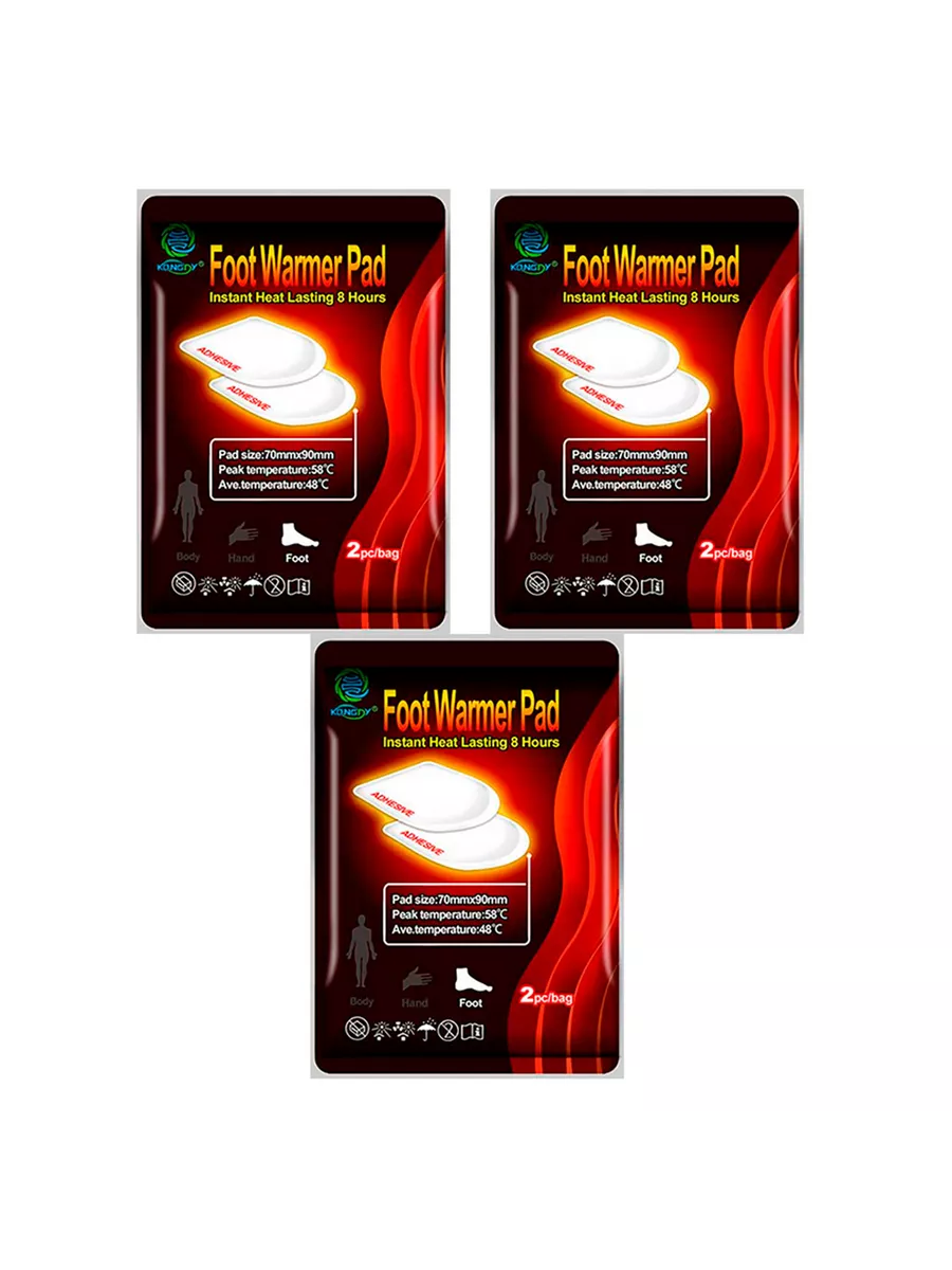 Грелка самонагревающаяся для ног 8 часов работы 3 пары. КрасотаТут