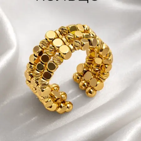 Кольцо широкое регулируемое бижутерия. Flevo