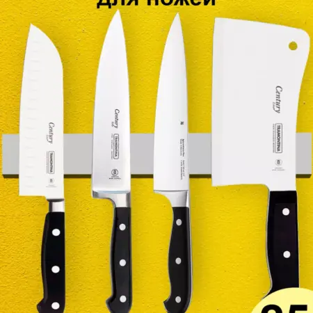 Магнитный держатель для ножей 25 см настенный, без сверления. Simple & Useful