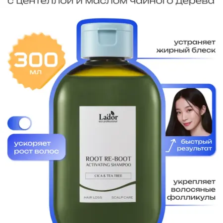 Шампунь для восстановления корней волос 300мл. SkinStudio