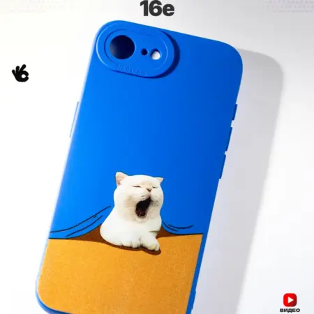 Чехол на iPhone 16e с принтом. vipsales.ru