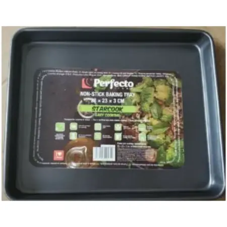 Форма для выпечки металлическая прямоугольная 28х23х3 см. Садовая техника и инструменты