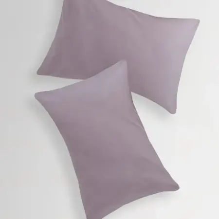 Наволочки 50x70 в комплекте 2 шт, сатин гладь серо-розовый. Атмосфера