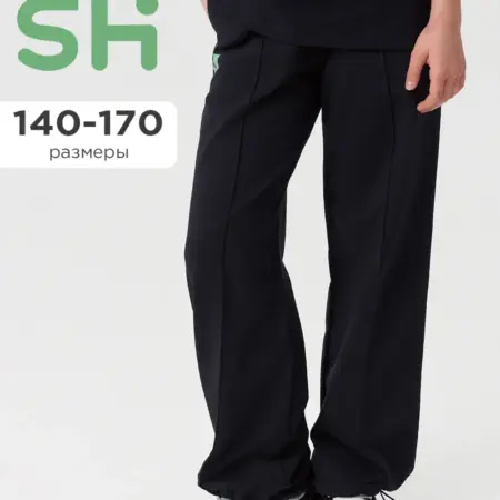 Трикотажные брюки палаццо подростковые. JUST WOW!