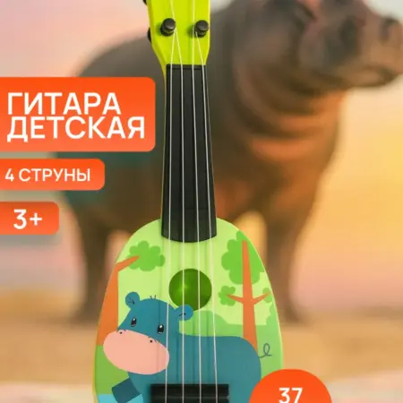 Укулеле детская гитара сопрано музыкальная для начинающих. ПРОУЗ