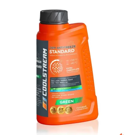 STANDARD Green Антифриз 1 кг. МЕГА-ОЙЛ Официальный дистрибьютор