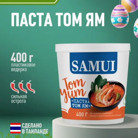 Паста Том Ям 400гр. UltraLife
