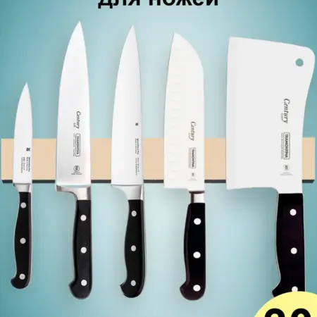 Магнитный держатель для ножей 30 см настенный, без сверления. Simple & Useful