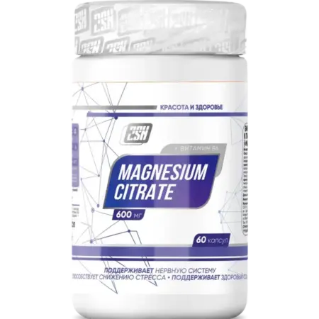 Магний цитрат витамин Б6 Magnesium B6 60 капсул. Спортпит-Инвест
