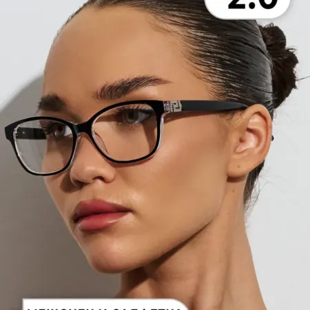 Очки для зрения -2. OptiKa