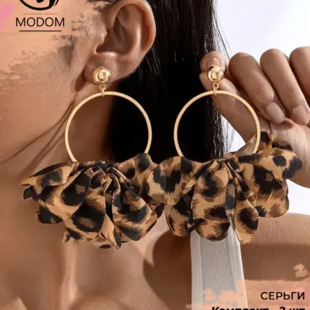 Текстильные вечерние серьги кольца с леопардовым бантом. MODOM