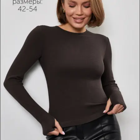 Кофта лапша трикотажная. All We