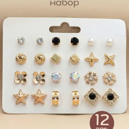 Серьги гвоздики набор с камнями. Flevo