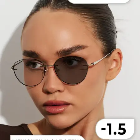 Очки для зрения -1.5 фотохромные. OptiKa