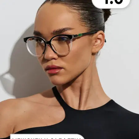 Очки для зрения -1. OptiKa