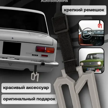 Цурикава tsurikawa 01. bySemenov