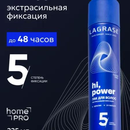 Лак для волос фиксация укладки, объем блеск и защита 225 мл. Тайди