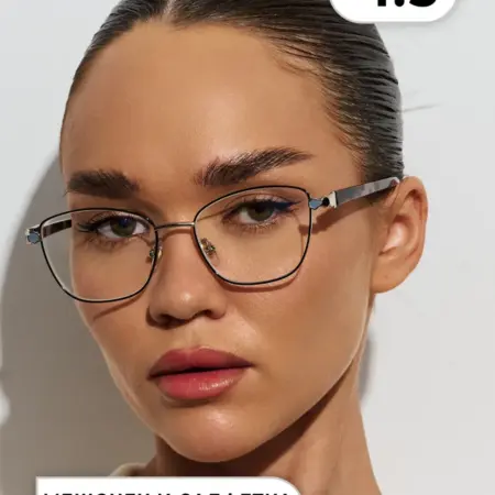 Очки для зрения +1.5. OptiKa