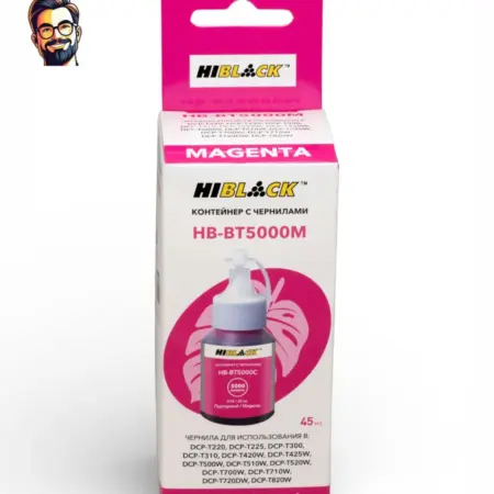 Чернила HB-5000 Brother DCPT300 500W 700W, M, 45ml. Карт24