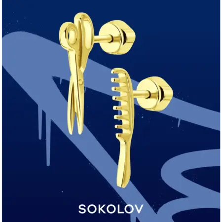 Серьги гвоздики серебряные 925 пробы пусеты ювелирные. Официальный магазин SOKOLOV