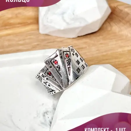 Широкое кольцо перстень в виде игральных карт royal flush. PLATAN С любовью