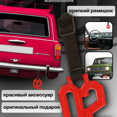 Цурикава tsurikawa 02. bySemenov