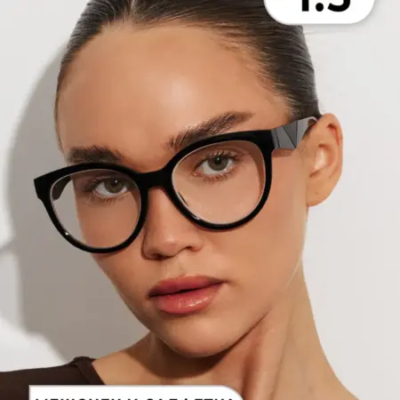 Очки для зрения -1.5. OptiKa