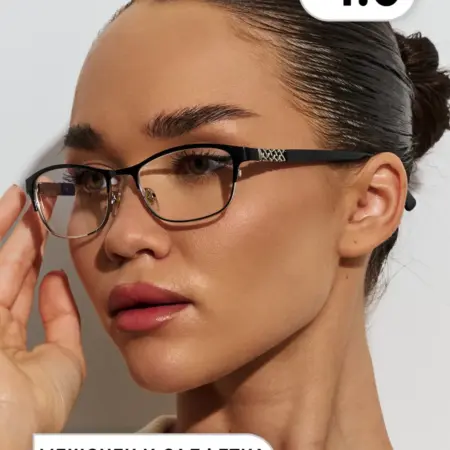Очки для зрения +1. OptiKa