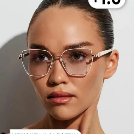 Очки для зрения +1 затемненные. OptiKa