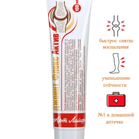 Джоинт Флекс Актив крем для суставов обезболивающий Артлайф. Artlife Health Care