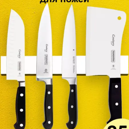 Магнитный держатель для ножей 25 см настенный, без сверления. Simple & Useful