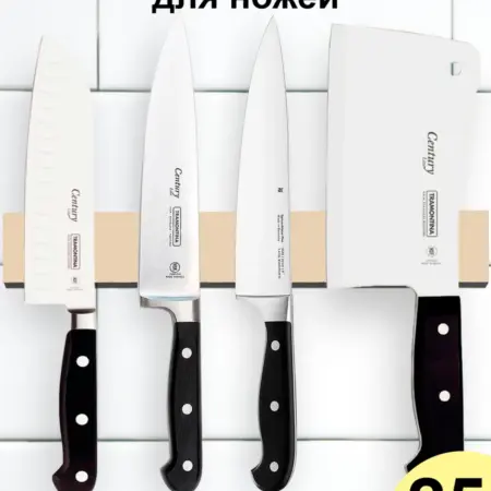 Магнитный держатель для ножей 25 см настенный, без сверления. Simple & Useful