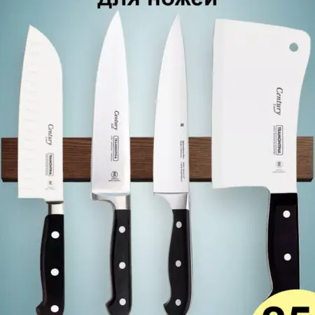 Магнитный держатель для ножей 25 см настенный, без сверления. Simple & Useful