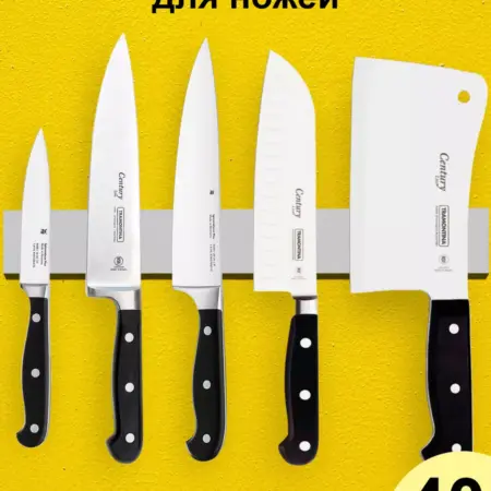 Магнитный держатель для ножей 40 см настенный, без сверления. Simple & Useful