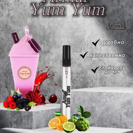 Масляные духи Armaf Yum Yum. V&M Perfume