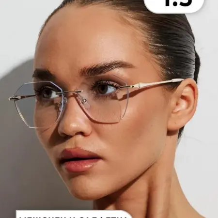 Очки для зрения -1.5. OptiKa
