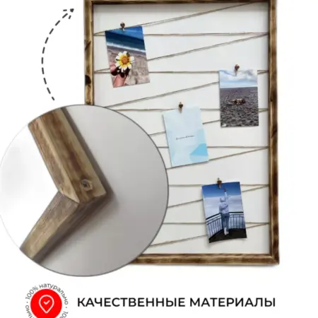 Семейный Фотоальбом Loft 70*50см из джута и массива дерева!. Wood_workshop